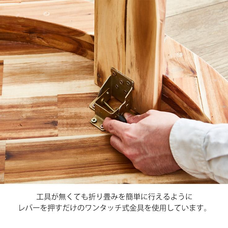 テーブル 折りたたみ センターテーブル 100cm 座卓 おしゃれ サイト
