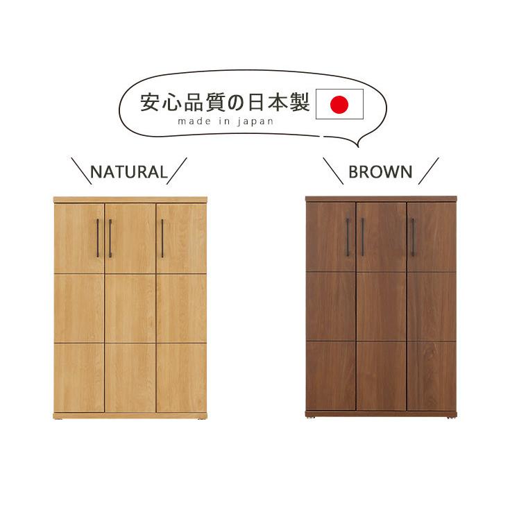 木製 フリーボード リビング家具 玄関収納 靴箱 収納棚 下駄箱 シューズボックス 可動棚 インテリア マルチラック 棚 収納 ロータイプ 扉付き 幅80_6
