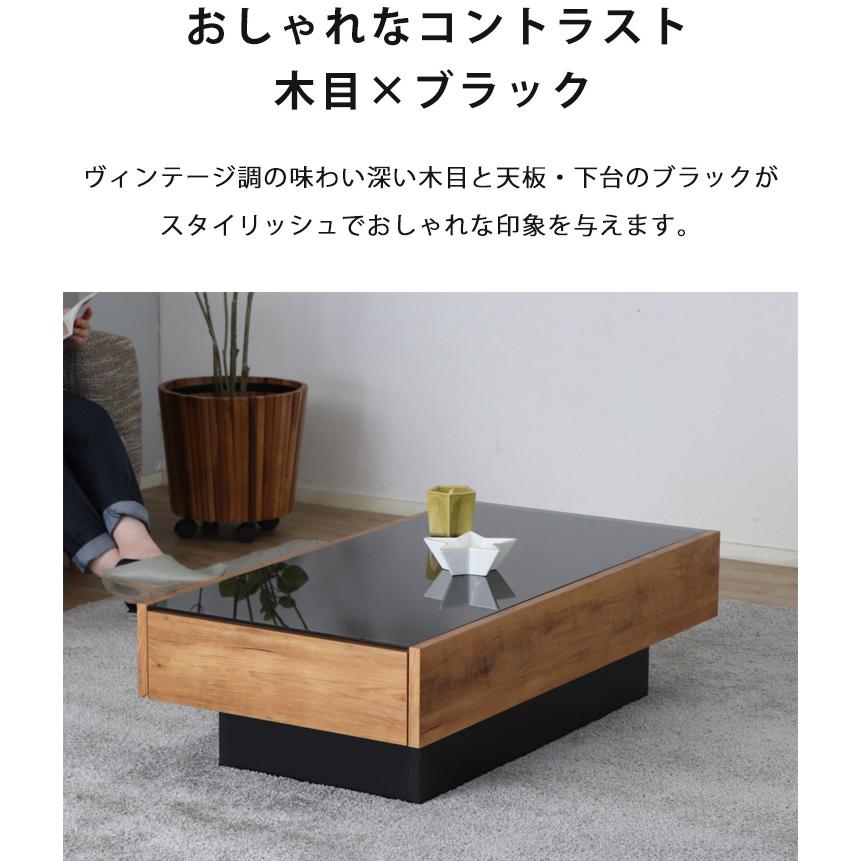 木製ガラス天板 長方形ローテーブル ナチュラル ヴィンテージ
