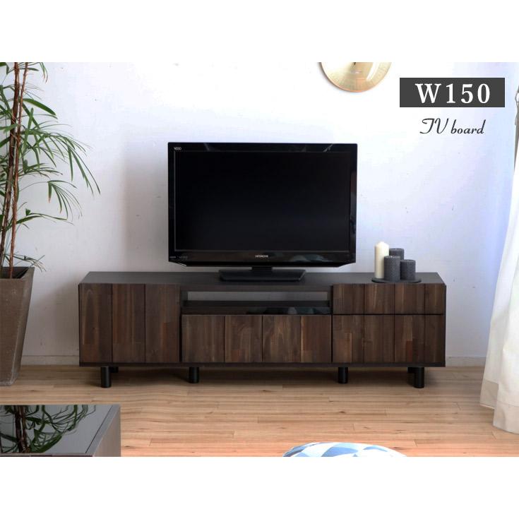 テレビ台 ロータイプ ローボード 日本製 テレビボード フラップ