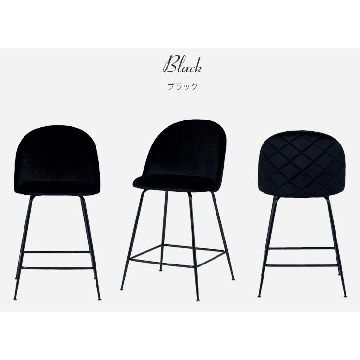 カウンターチェア チェア バーチェア 椅子 スツール いす