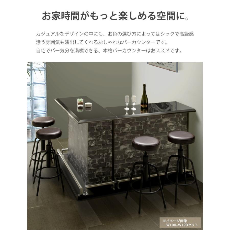 バーカウンター 自宅 カウンターテーブル バーテーブル 間仕切り ダイニング 収納 カジュアル 人気 おしゃれ 幅100cm Uk Bakara 100 おしゃれな家具の専門店 通販 Yahoo ショッピング