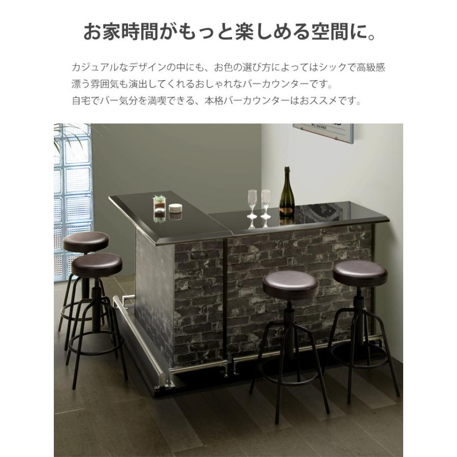 バーカウンター 自宅 カウンターテーブル バーテーブル 間仕切り ダイニング 収納 カジュアル 人気 おしゃれ 幅100cm 幅1cm バーカウンターセット Uk Bakara Set おしゃれな家具の専門店 通販 Yahoo ショッピング