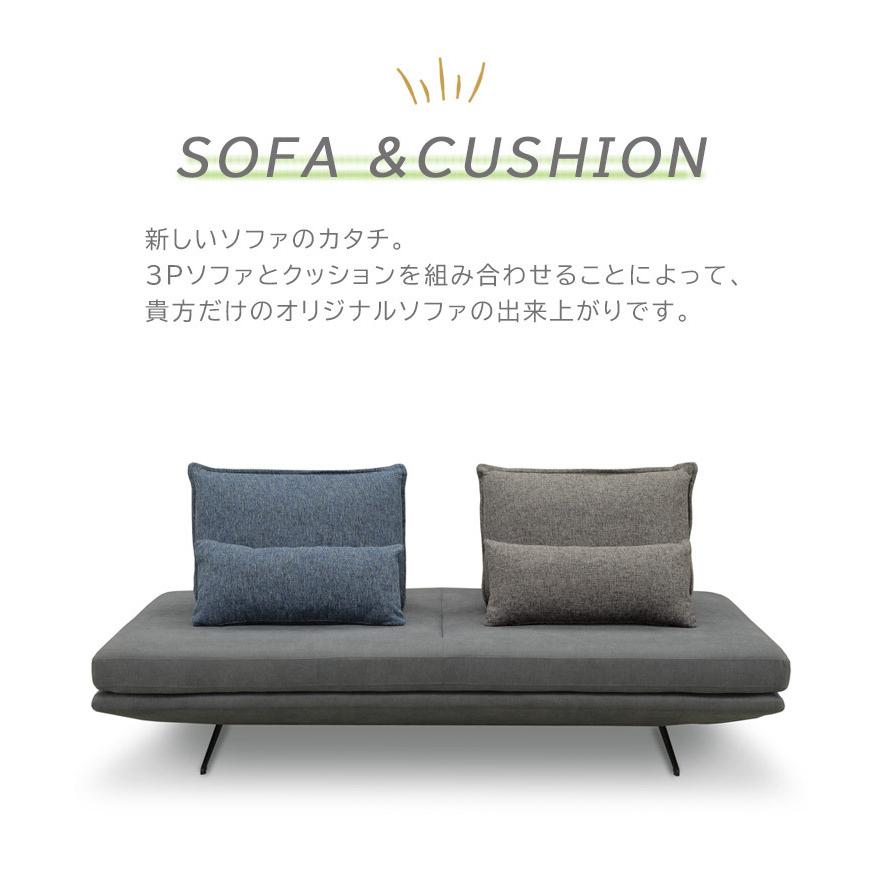 ソファ ソファー 3人掛けソファ 3人掛けソファー 3人掛け 3P 三人掛け