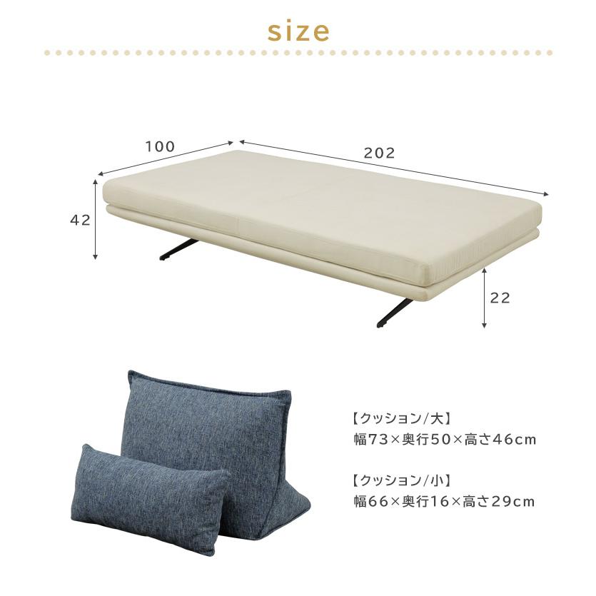 ソファ ソファー 3人掛けソファ 3人掛けソファー 3人掛け 3P 三人掛け