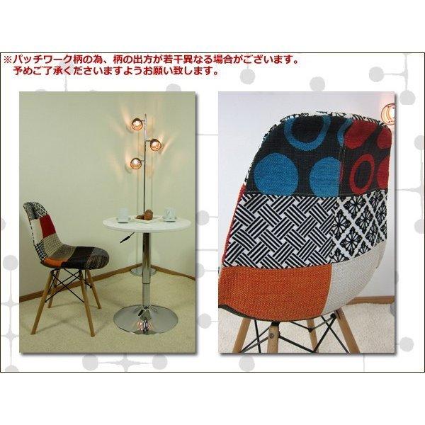 チェア ダイニングチェア リプロダクト DSW パッチワーク リビング