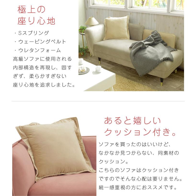 ソファ ソファー 2人掛けソファ 二人掛けソファ ローソファ リビング