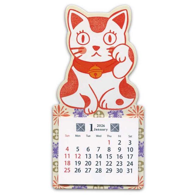 西村麻里さんの招き猫(^-^) 西村麻里さんの招き猫(^-^) 【公式通販】