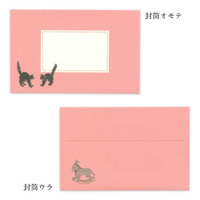 こねこがうまれたよ ケース入りレターセット 楽天市場】パスケース リール付き Legato Largo レガートラルゴ
