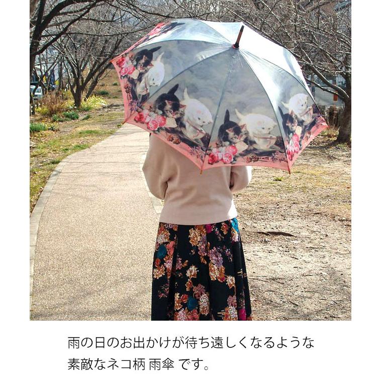 バーバリー チェック柄 クマ ベア 長傘 雨傘 傘 アンブレラ レディース レディース長傘 チェック RED／wakao（ワカオ）｜愛着を持って