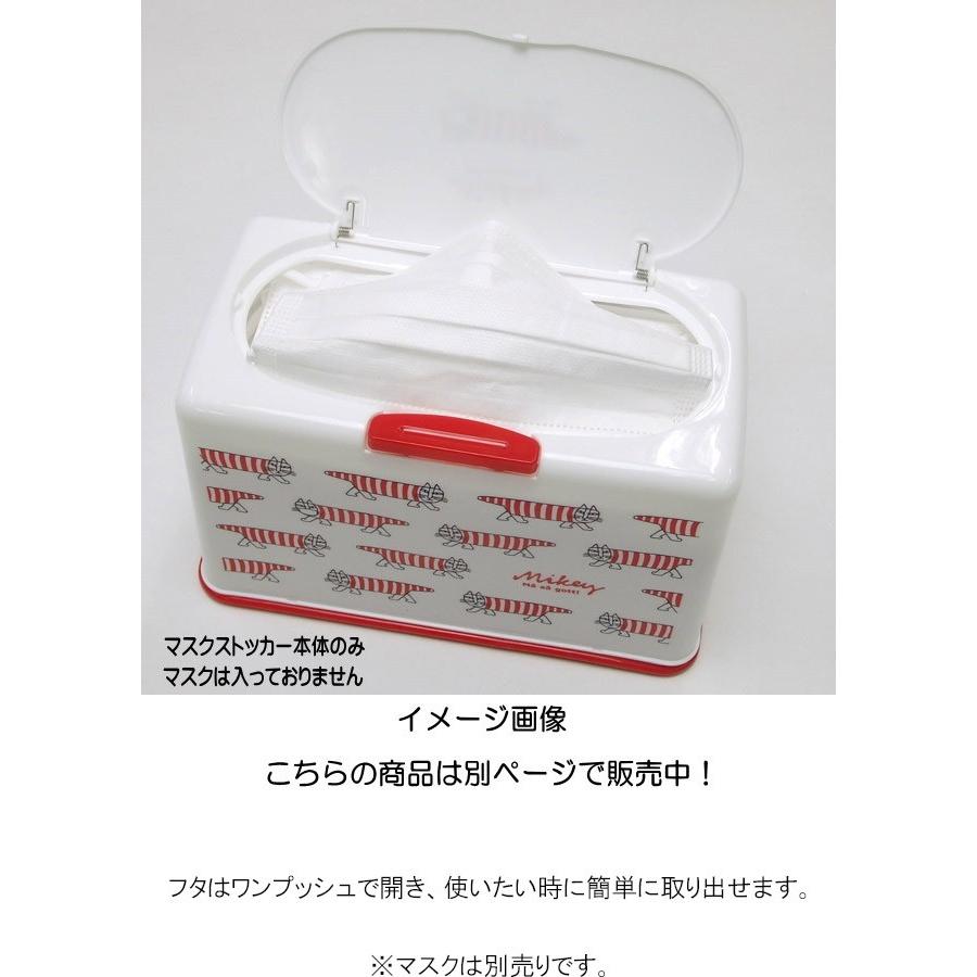 マスク ストッカー マスク入れ マスクケース Snoopy スヌーピー 犬柄 ホワイト ネイビー ワンタッチ 衛生用品 かわいい おしゃれ ギフト Ek 049 329 薔薇雑貨のおしゃれ姫 通販 Yahoo ショッピング