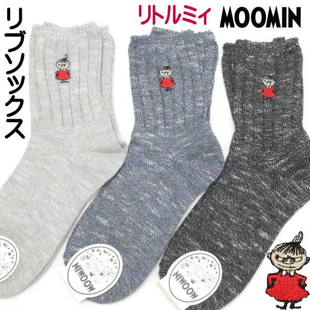 高質で安価 靴下 スラブ リブソックス ロークルー丈 リトルミイ ミイ ミィ ミー Moomin ムーミン キャラクター 北欧雑貨 女性 レディース かわいい Sarozambia Com