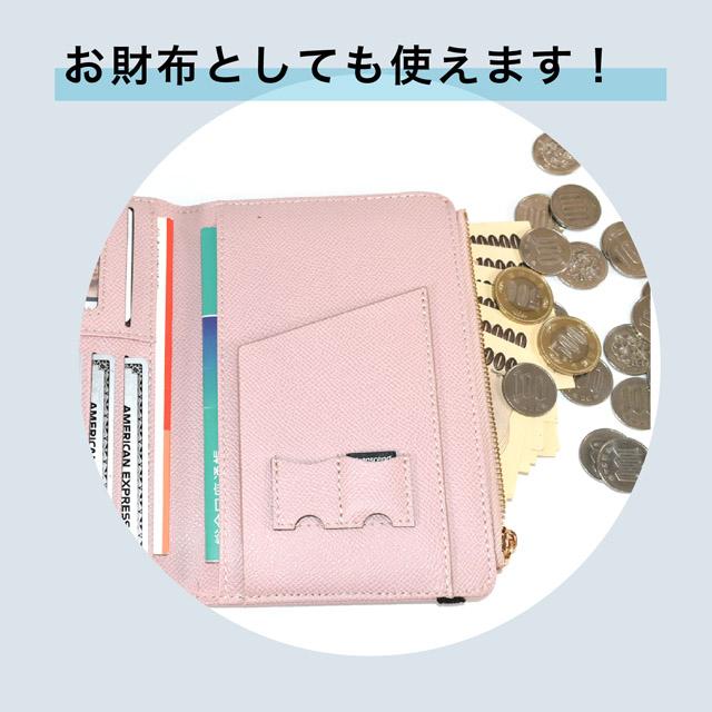 マルチケース カードケース 花柄 シェニール織り パスポート マルチケース カードケース 花柄 シェニール織り パスポート