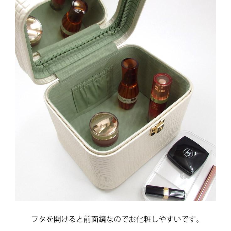 メイクボックス コスメボックス 鏡付き 持ち運び コスメケース