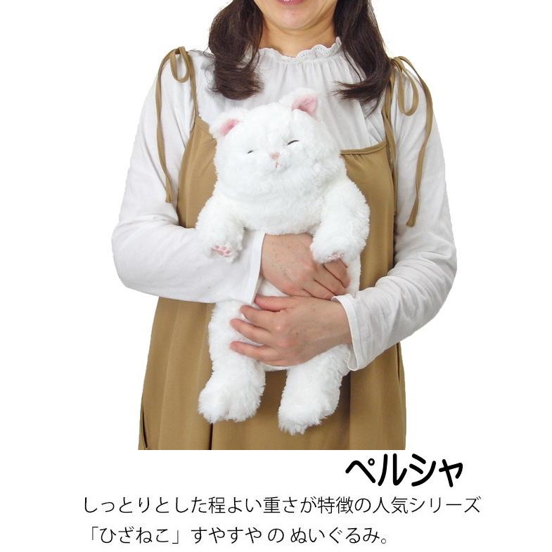 ぬいぐるみ 猫 ネコ 猫柄 猫雑貨 猫グッズ かわいい おしゃれ