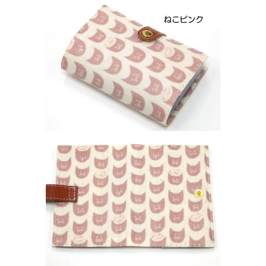 カードケース セレブカード ポケット カードホルダー カードファイル名刺入れ カード入れ おしゃれ 猫グッズ 猫雑貨 猫 グッズ 雑貨 ねこ ネコ 猫柄 小物 Ek 704 248 353 薔薇雑貨のおしゃれ姫 通販 Yahoo ショッピング