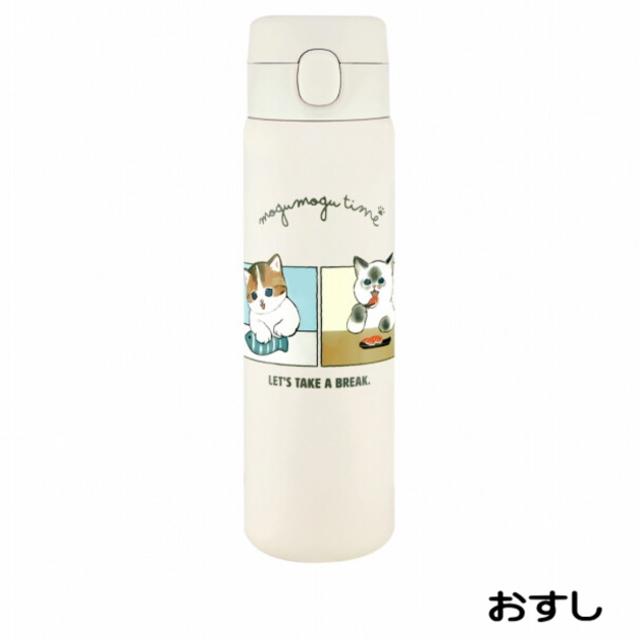 東亜金属 【在庫一掃☆残りわずか】 ステンレスボトル