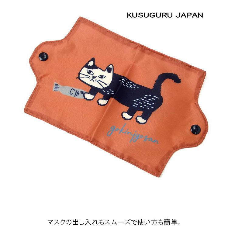 ☆新春福袋2021☆ クマさんネコ様専用4点セット ienomat.com.br