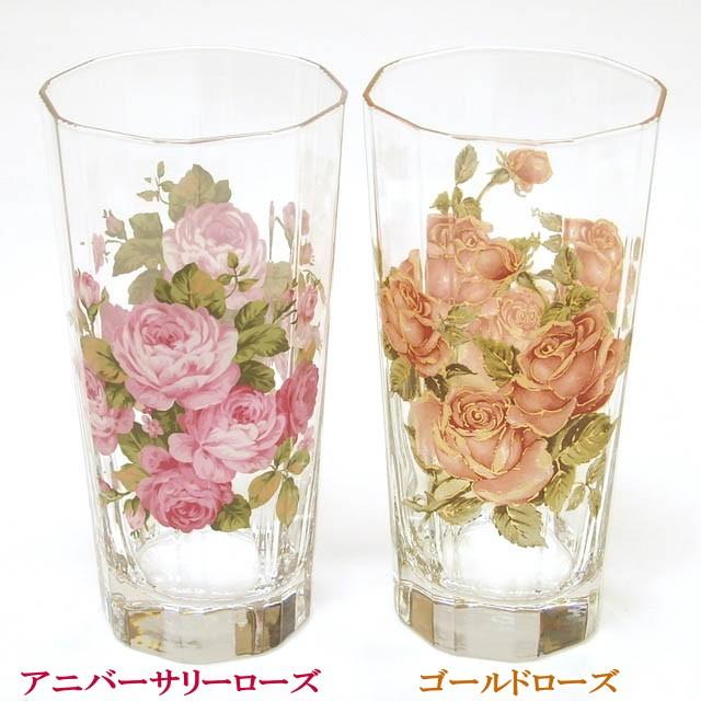 ロングタンブラー 花柄 グラス ガラス コップ タンブラー 食器 花瓶 花器 おしゃれ 薔薇雑貨 薔薇柄 薔薇 雑貨 姫系 Ek 857 363 370 薔薇雑貨のおしゃれ姫 通販 Yahoo ショッピング