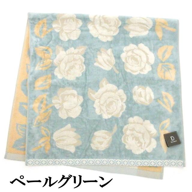バスタオル ローズ 薔薇柄 バラ柄 ドレディール プレリュード