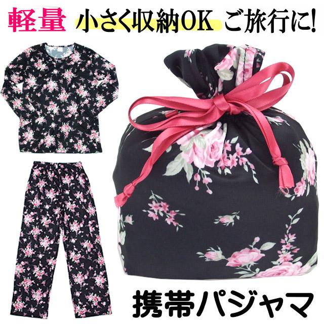 携帯 パジャマ ポーチ付 ローズ柄 レディース 長袖 旅行 ナイトウエア 寝巻き M L Llサイズ ルームウェア お見舞い 薔薇雑貨 薔薇柄 薔薇 雑貨 姫系 Ek F C 薔薇雑貨のおしゃれ姫 通販 Yahoo ショッピング