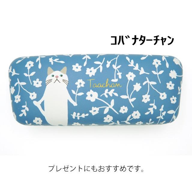 NEW♡メガネを運んでくれる猫ピアス3 可愛い NEW♡メガネを運んでくれる猫ピアス3 可愛い ピアス