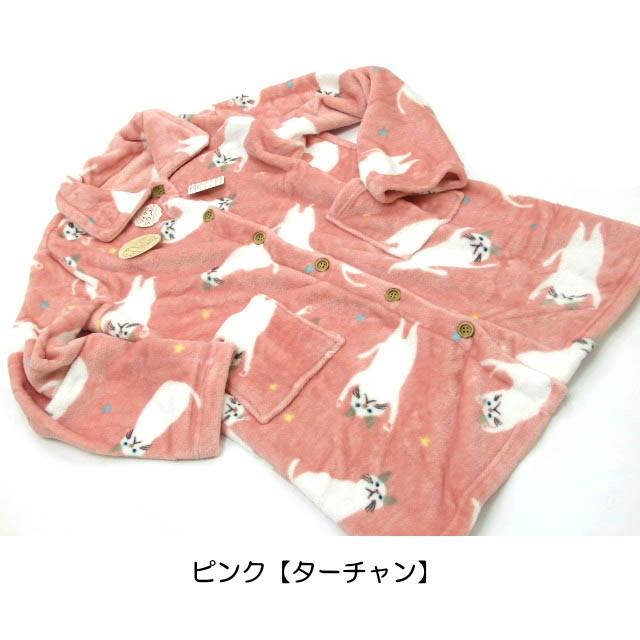 ルームウエア あったか イタズラネコ ターチャン マイクロファイバー 部屋着 羽織り フレンズヒル 猫グッズ 猫雑貨 猫 グッズ 雑貨 ねこ ネコ 猫柄 小物 Fh Bs697 37hoka 薔薇雑貨のおしゃれ姫 通販 Yahoo ショッピング