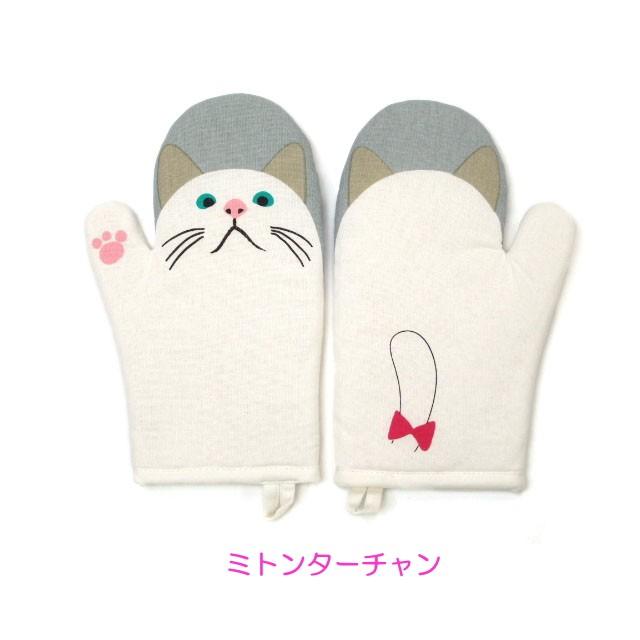 ミトン 鍋つかみ ネコマンジュウ キッチン雑貨 おしゃれ かわいい 料理 女性 １つ入り 猫グッズ 猫雑貨 猫 グッズ 雑貨 ねこ ネコ 猫柄 小物 Fh Kw 362 51 薔薇雑貨のおしゃれ姫 通販 Yahoo ショッピング