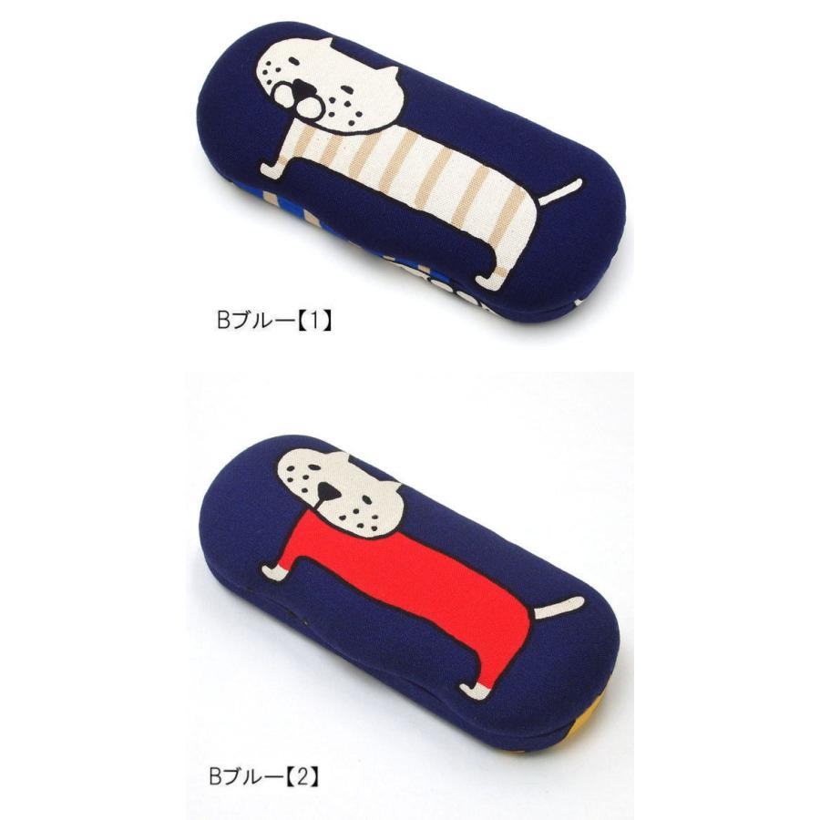 メガネケース 猫柄 ハードタイプ メガネ入れ 収納ケース おしゃれ 猫グッズ 猫雑貨 猫 グッズ 雑貨 ねこ ネコ 猫柄 小物 かわいい レディース Fw Mc Bikkuri 薔薇雑貨のおしゃれ姫 通販 Yahoo ショッピング