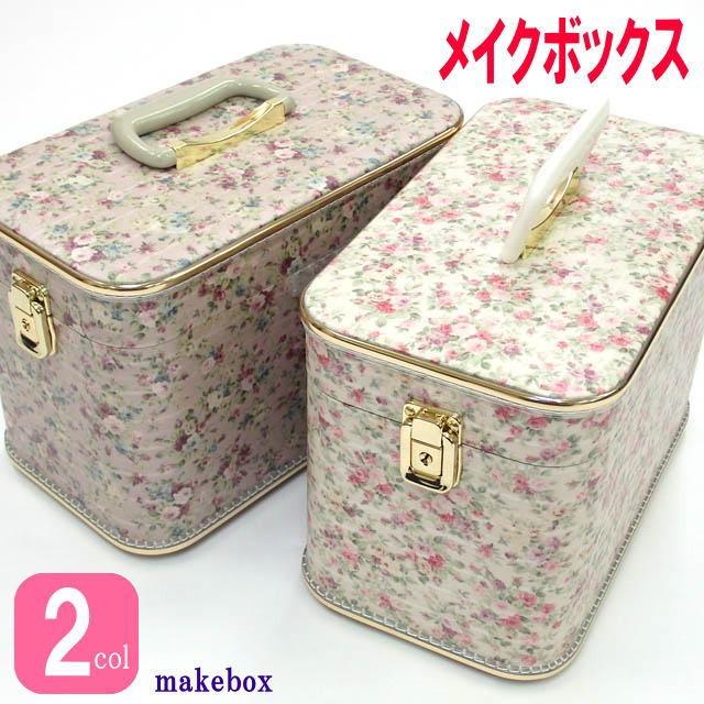 メイクボックス コスメボックス 化粧 収納 大容量 鏡付き メイク収納 バニティ 薔薇雑貨 ローズ 花柄 かわいい オフホワイト バイオレット Fw Tk Drose 薔薇雑貨のおしゃれ姫 通販 Yahoo ショッピング