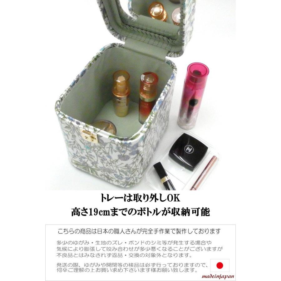 メイクボックス コスメボックス 7寸 化粧 収納 鏡付き メイク収納 トレンチケース バニティケース 持ち運び 日本製 かわいい おしゃれ ハーブガーデン :fw-tk-grose:薔薇雑貨のおしゃれ姫 - 通販 - Yahoo!ショッピング メイクボックス コスメボックス 7寸 化粧 収納 鏡付き メイク収納 トレンチケース バニティケース 持ち運び 日本製 かわいい おしゃれ ハーブガーデン :fw-tk-grose:薔薇雑貨のおしゃれ姫 - 通販 - Yahoo!ショッピング