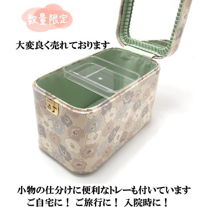 メイクボックス 鏡付き 持ち運び 日本製 バニティケース 化粧ケース