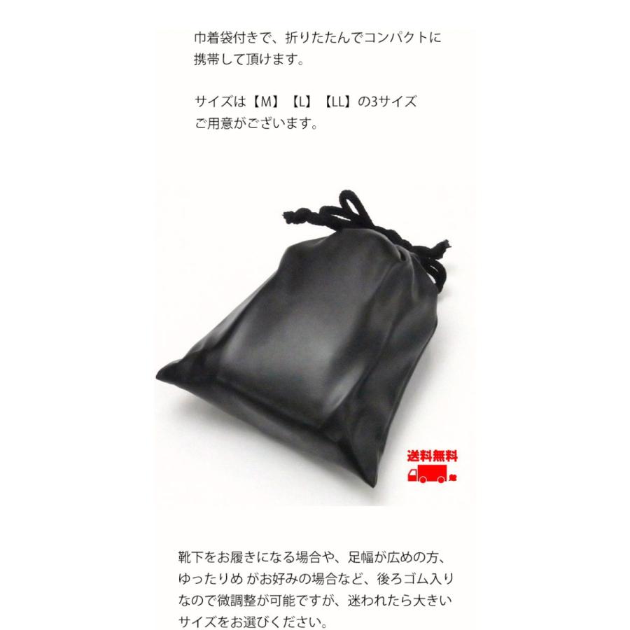 高級感 ネコポス送料無料 スリッパ 携帯用 巾着付き ルームシューズ コンパクト 入学式 卒業式 学校行事 保護者会 参観日 室内履き お中元 ギフト Aynaelda Com