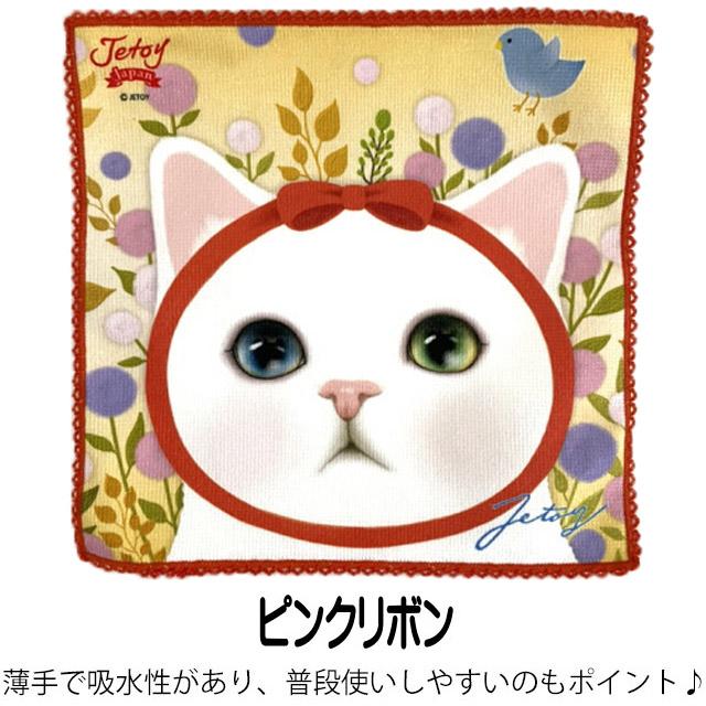 ★CHIYO★　ハンカチ　ねこちゃん柄　etc 19枚 ☆CHIYO☆ ハンカチ ねこちゃん柄 etc 19枚 ☆CHIYO☆様専用