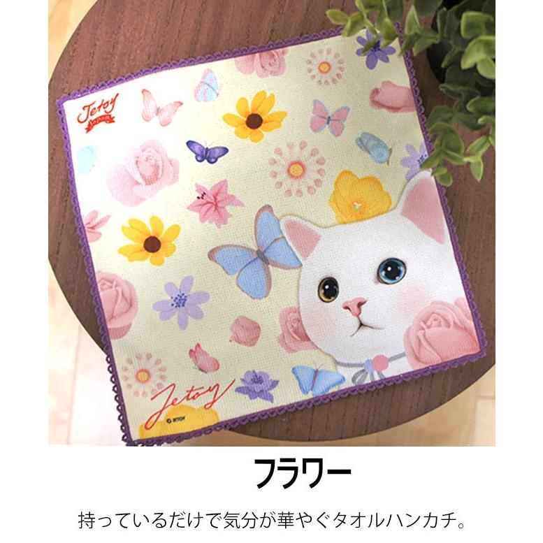 ★CHIYO★　ハンカチ　女の子　ネコちゃん柄 ☆CHIYO☆様専用 ハンカチ女の子 ねこちゃん柄 ☆CHIYO☆様専用