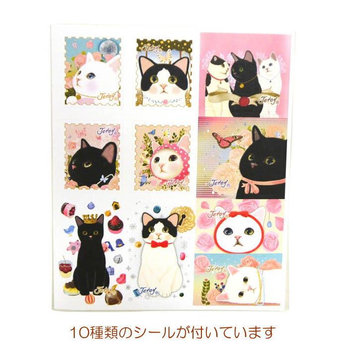 レターセット 猫 便箋 封筒 シール ピンクずきん 手紙 ジェトイ