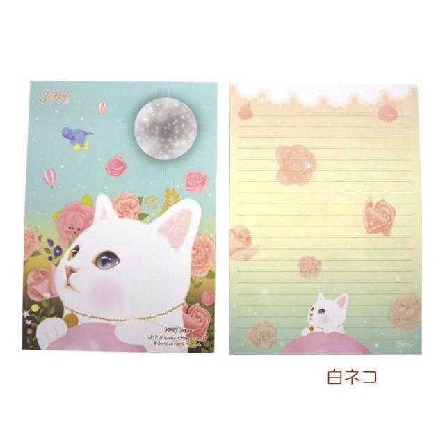 レターセット 便箋 封筒 シール ピンクずきん 手紙 かわいい ジェトイ Choochoo本舗 人気 猫グッズ 猫雑貨 猫 グッズ 雑貨 ねこ ネコ 猫柄 小物 Jt Jjca 薔薇雑貨のおしゃれ姫 通販 Yahoo ショッピング