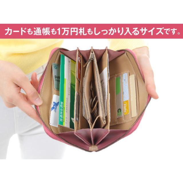 財布 レディース 猫柄 ブランド 長財布 猫 本革 ウォレット 財布 レディース 猫柄 ブランド 長財布 猫 本革 ウォレット