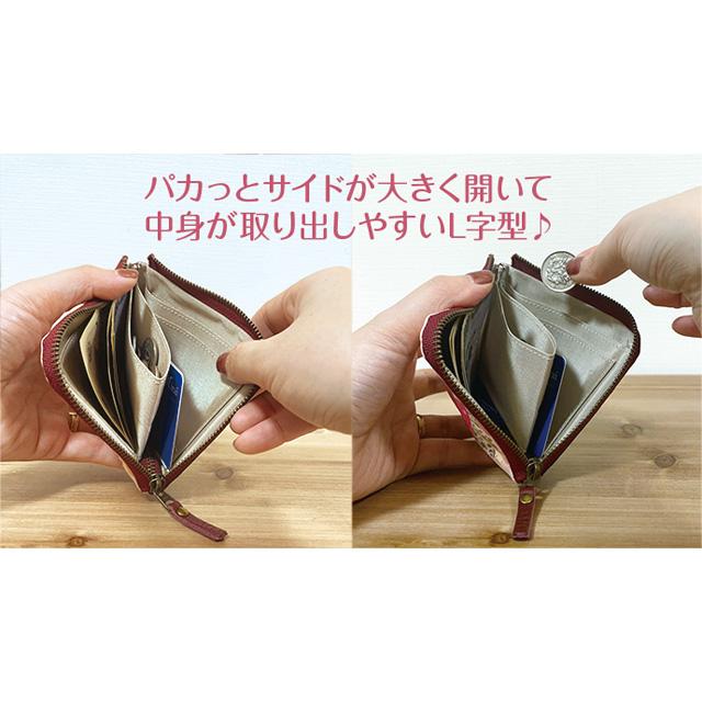 感謝価格　レア生地　クレーン猫柄　10cm ファスナープリーツポーチ　人気 感謝価格 レア生地 クレーン猫柄 10cm ファスナープリーツポーチ