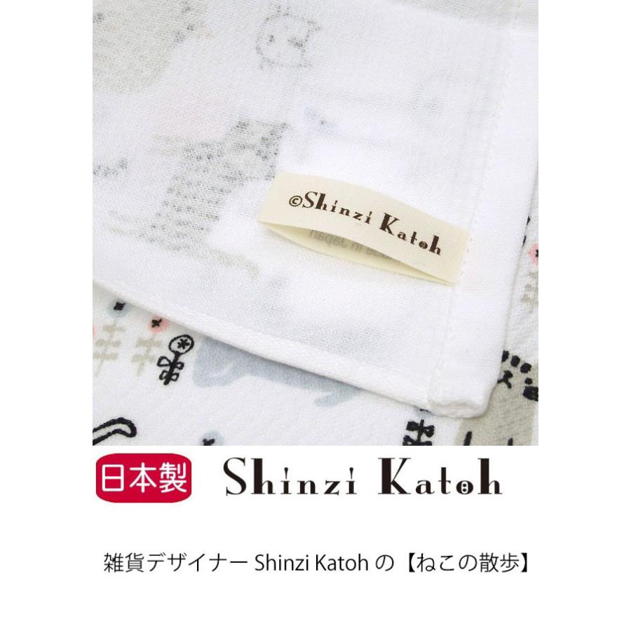 ふきん カウンタークロス キッチンタオル シンジカトウ Shinzi ふきん カウンタークロス キッチンタオル シンジカトウ Shinzi