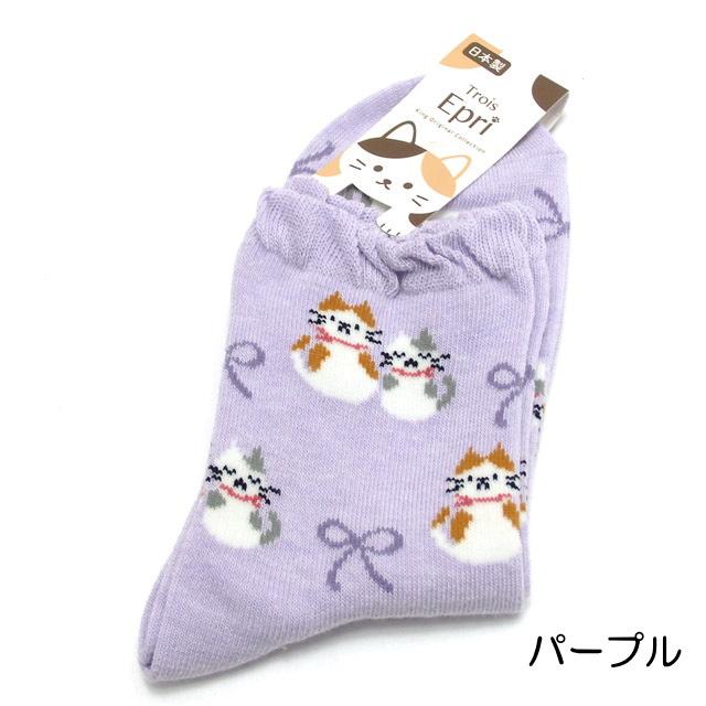 靴下 猫柄 ソックス 猫 レディース くつした にゃんこ 日本製 猫グッズ