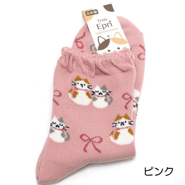 靴下 猫柄 ソックス 猫 レディース くつした にゃんこ 日本製 猫グッズ
