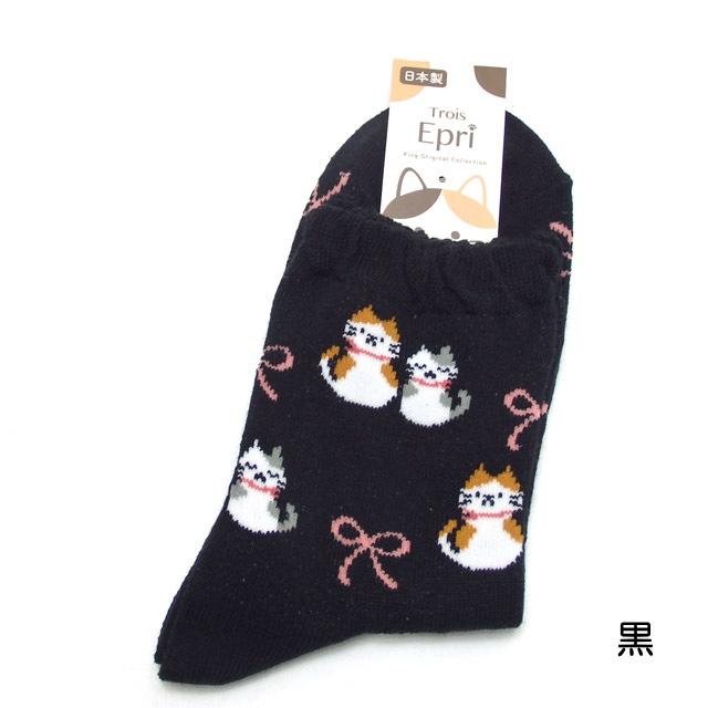 靴下 猫柄 ソックス 猫 レディース くつした にゃんこ 日本製 猫グッズ