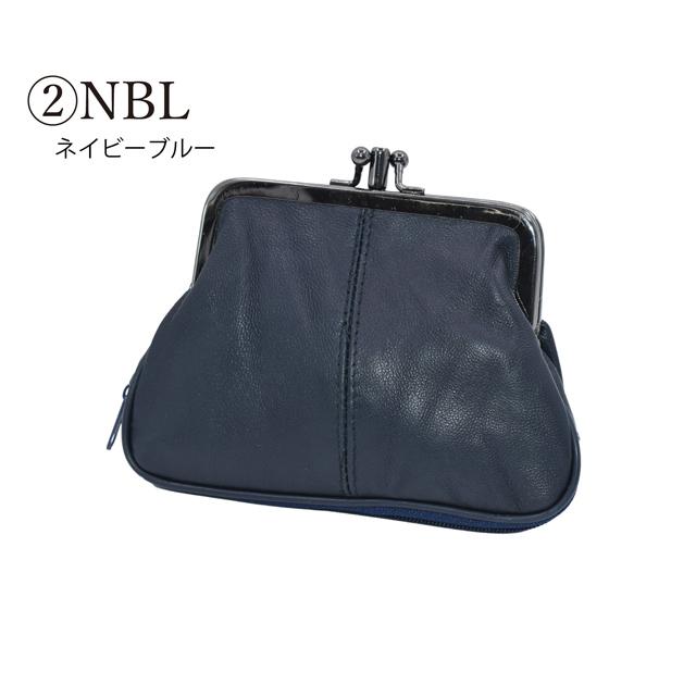 がま口 財布 本革 ラム革 ミニ財布 ダブル口金 小銭入れ コイン