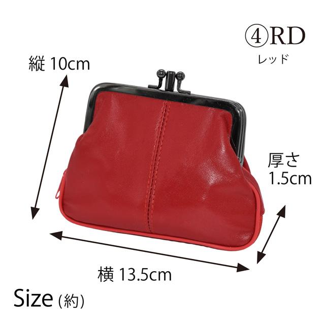 がま口 財布 本革 ラム革 ミニ財布 ダブル口金 小銭入れ コイン がま口 財布 本革 ラム革 ミニ財布 ダブル口金 小銭入れ コイン
