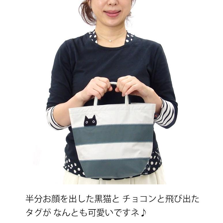 Atsuko Matano マタノアツコ トートバッグ サブバッグ 手提げ Atsuko Matano マタノアツコ トートバッグ サブバッグ 手提げ