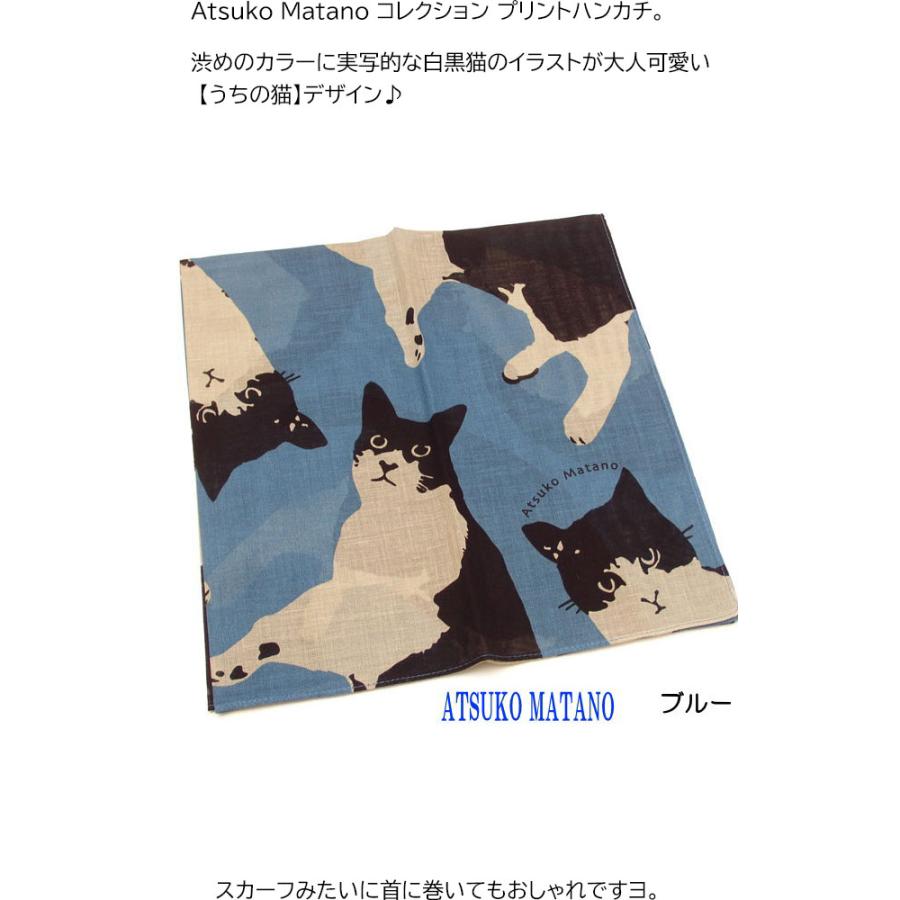 オーダーページ ハンカチ5063 スケボーねこちゃん柄 ハンドメイド 3/11