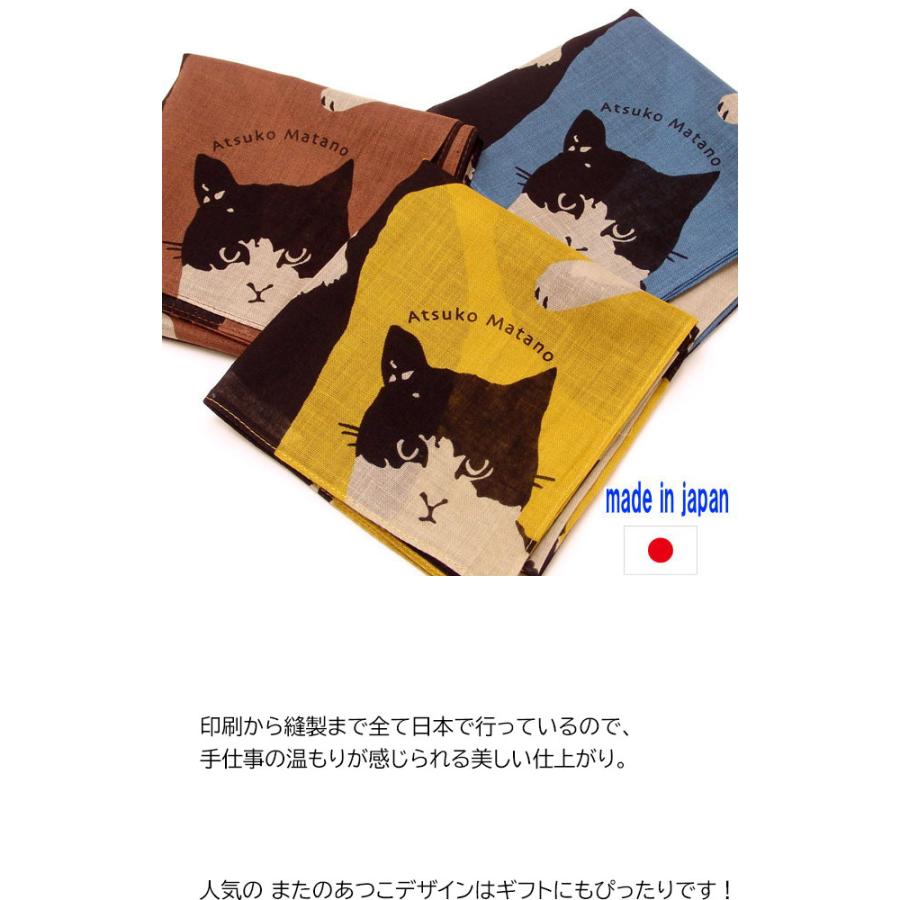 Atsuko Matano プリントハンカチ またのあつこ 猫柄 53×53cm Atsuko Matano プリントハンカチ またのあつこ 猫柄 53×53cm