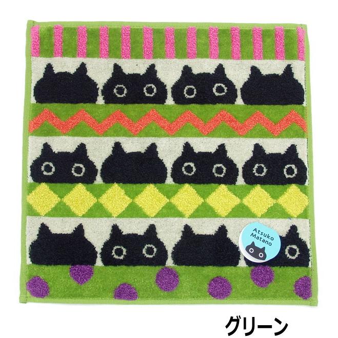 Atsuko Matano（アツコマタノ） タオルハンカチ 12匹のMEME 黒猫