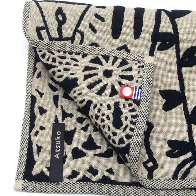 本日SALE♡マタノアツコ アツコマタノ 朝 アクセントマット 約30×40cm アイボリー | ブランド